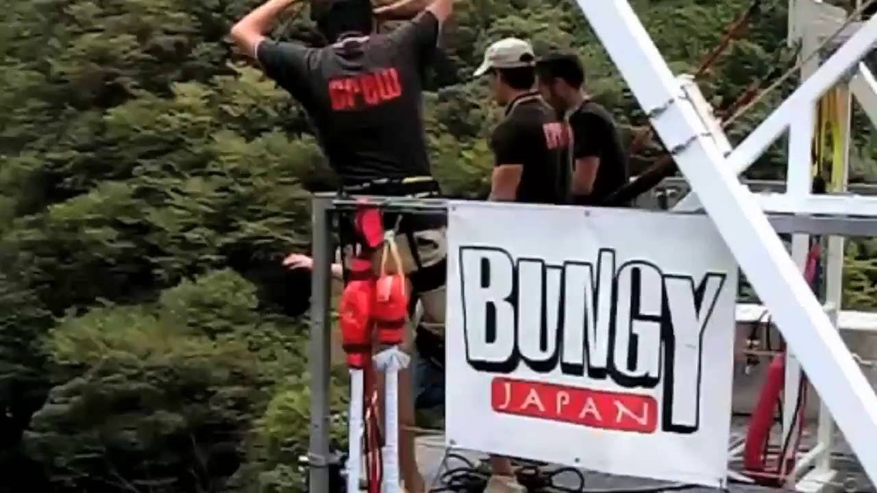 富士バンジージャンプ　～静岡県富士市須津渓谷橋（ばし）