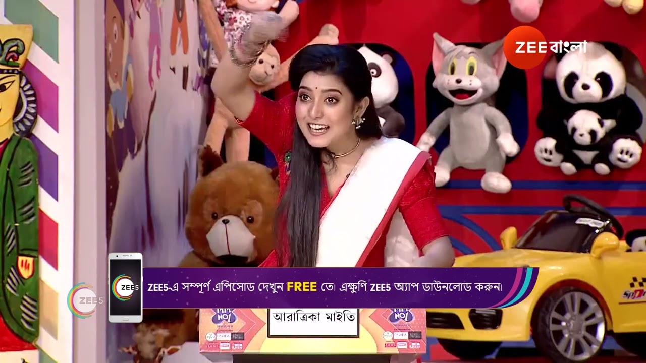 Didi No 1 Season 9 | Ep - 844 | Best Scene | Jun 21 2024 | Zee Bangla