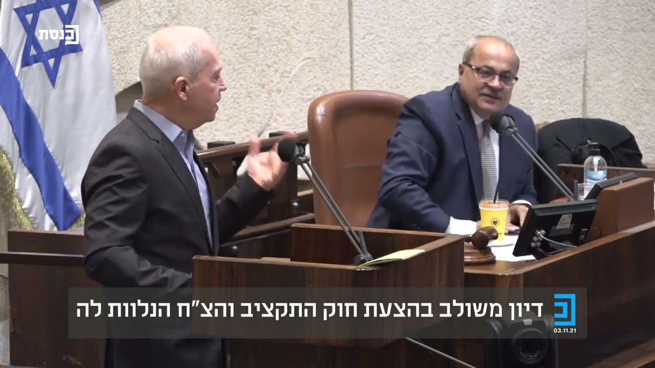 ח