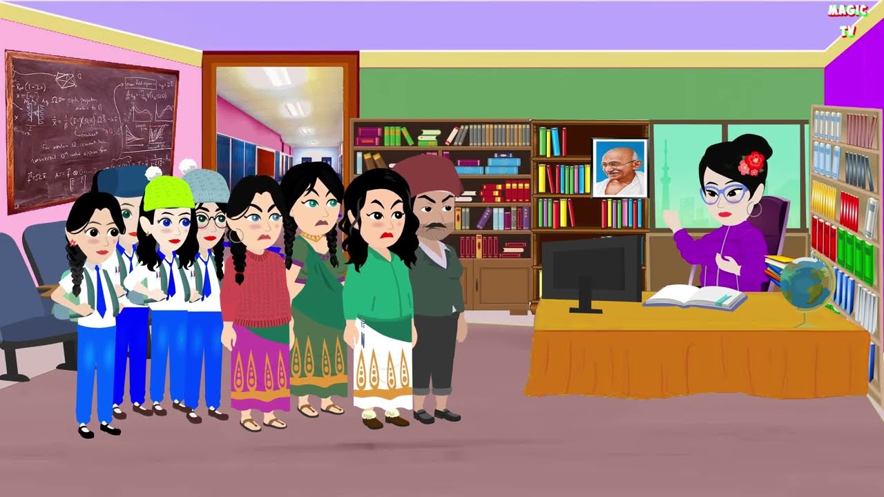 ठंड मे स्कूल आई बेरहम मैडम | Thand me school student | Hindi Kahani | hindi Story | Cartoon Kahaniya