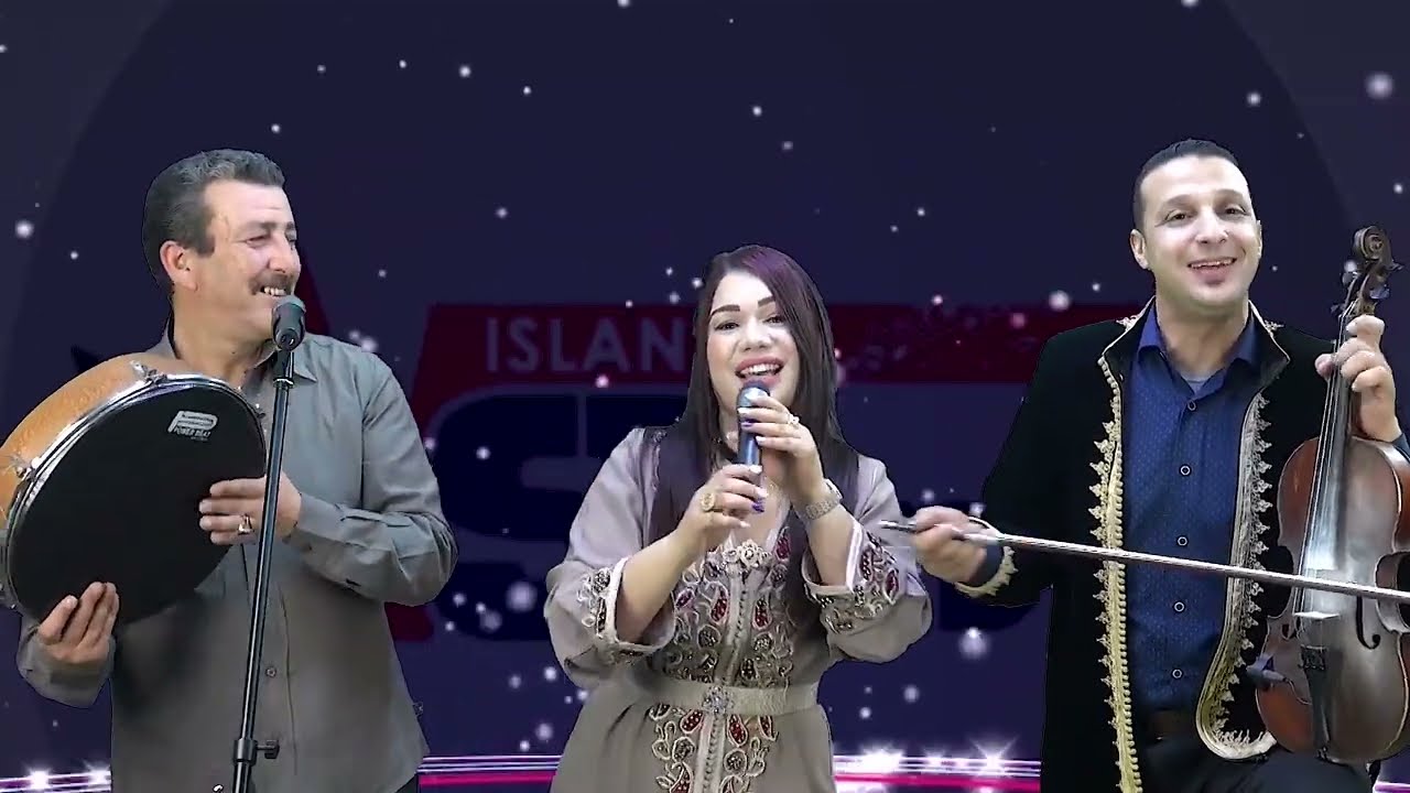 جديد 2023-أنشاد محمد مع سناء سلطانة أغنية أمزيغية[أورا سوفيخ]jadid 2023-Anchad Mohamed-sanae soltana