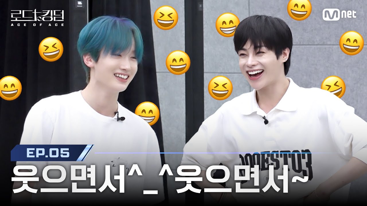 [#로드투킹덤_A/5회] '웃으면서^_^웃으면서~' 행복한 무대를 만들기 위해 24시간 웃으며 준비하는 템페스트 | Mnet 241017 방송
