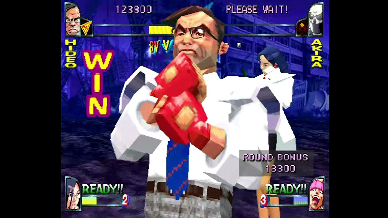 Rival Schools (PlayStation) Arcade as Kyoko/Hideo