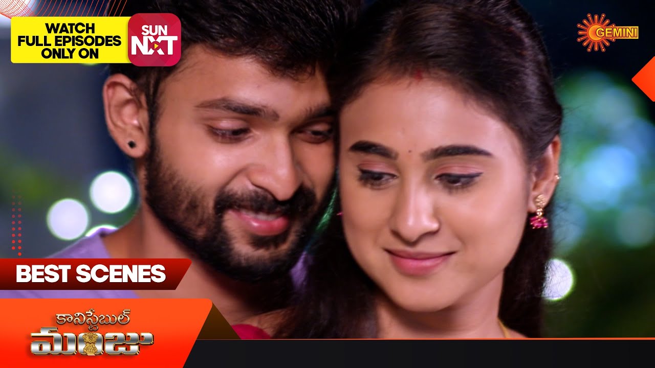 Constable Manju - Best Scenes | 20 Oct 2025 | Telugu Serial | Gemini TV
