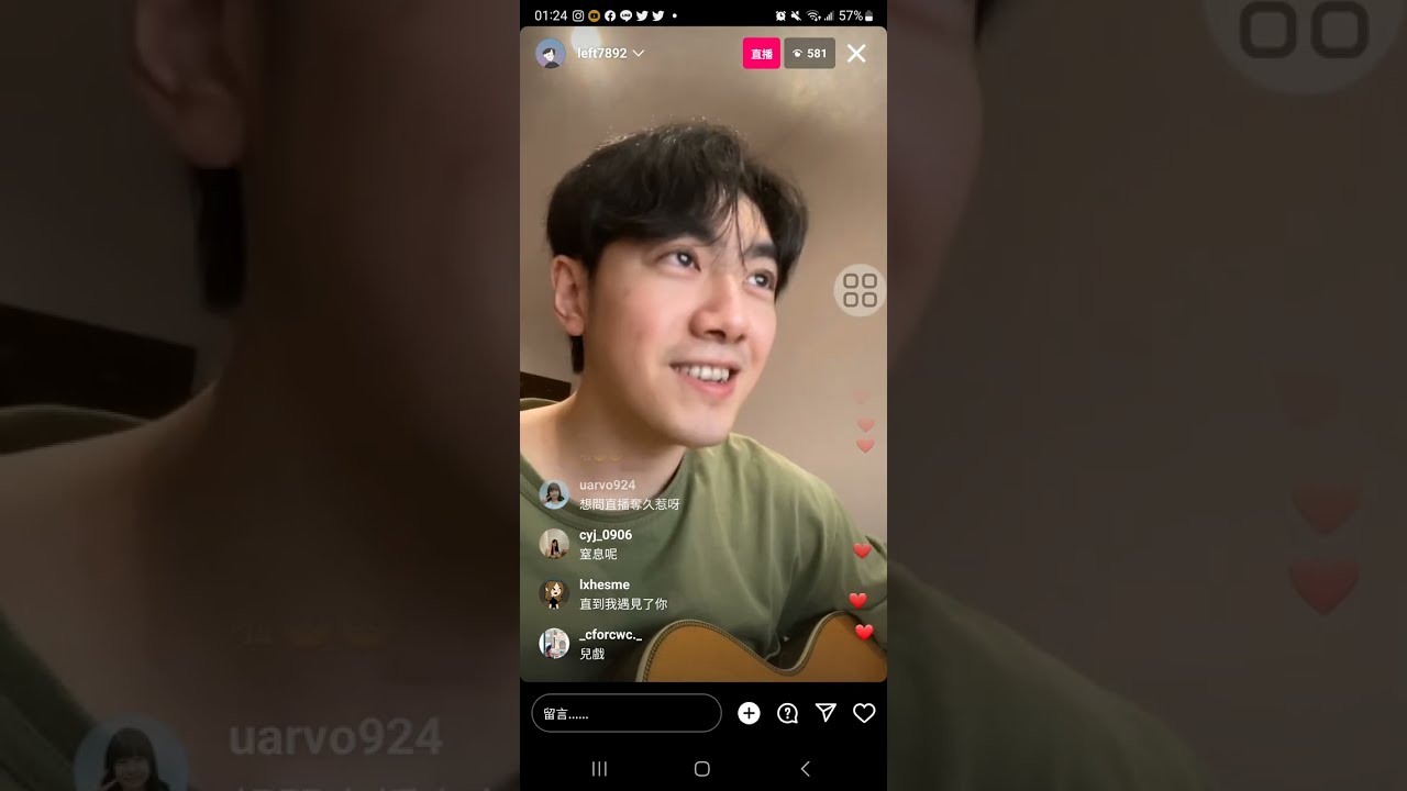 20230421 李友廷 IG直播