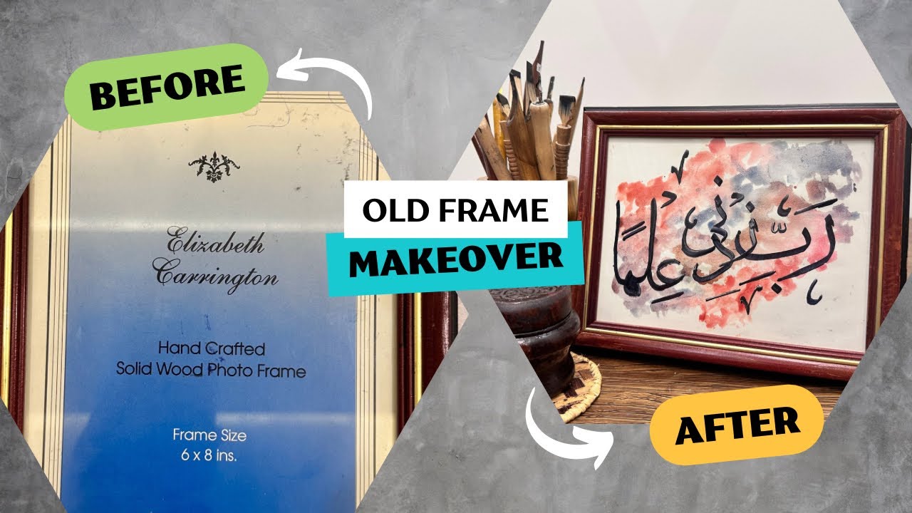 Old Frame into Islamic Calligraphy | Before And After | Tutorial #FrameTransformation #IslamicArt