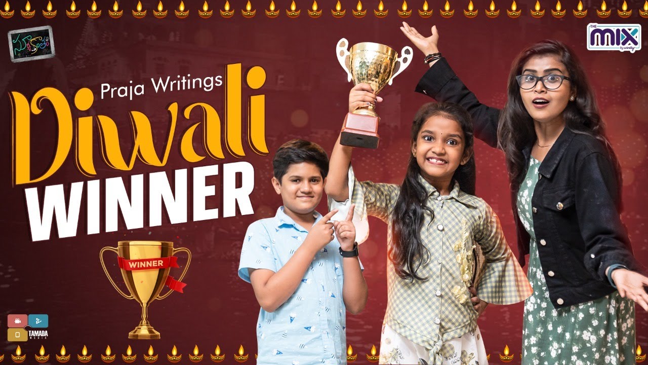 Diwali Winner || Suryakantham || The mix by wirally ||Tamada media