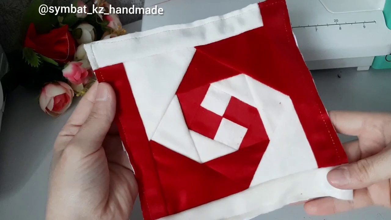 Амандасу құрағы