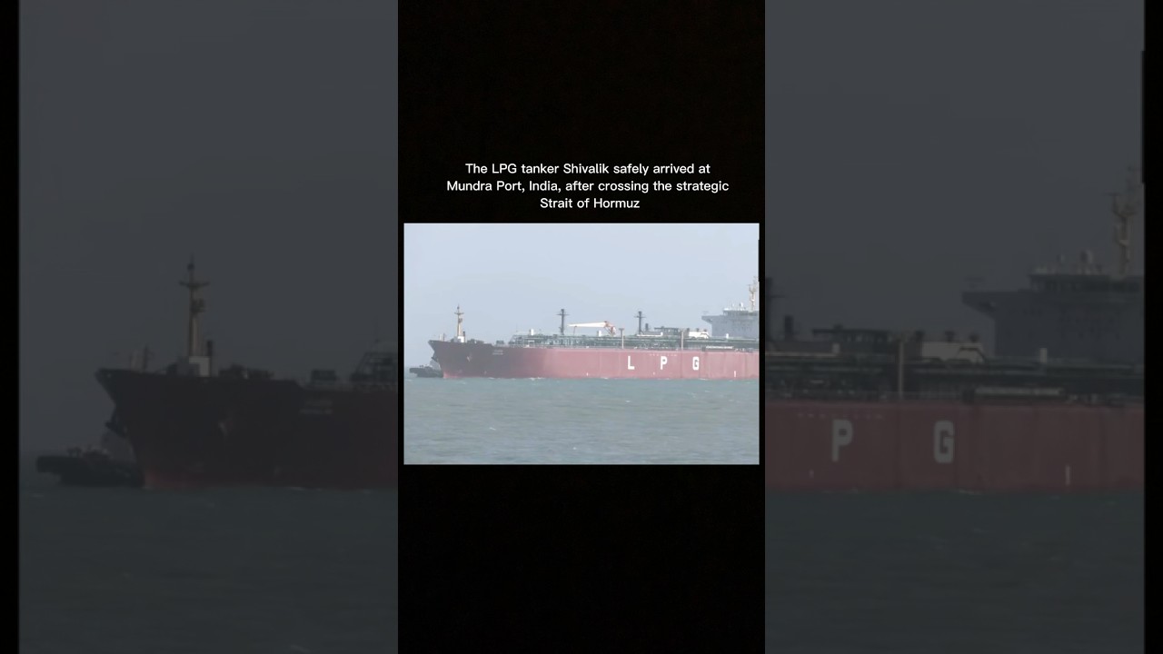 LPG Tanker Shivalik Arrives at Mundra Port, India |  #youtubeshorts #indian #indianarmy #army #vlog