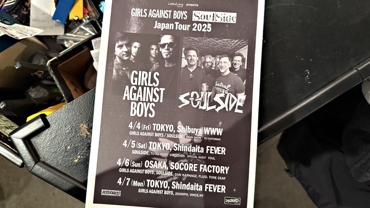 Girls Against Boys - Rockets Are Red - Live at Fever - Tokyo, Japan - April 7, 2025