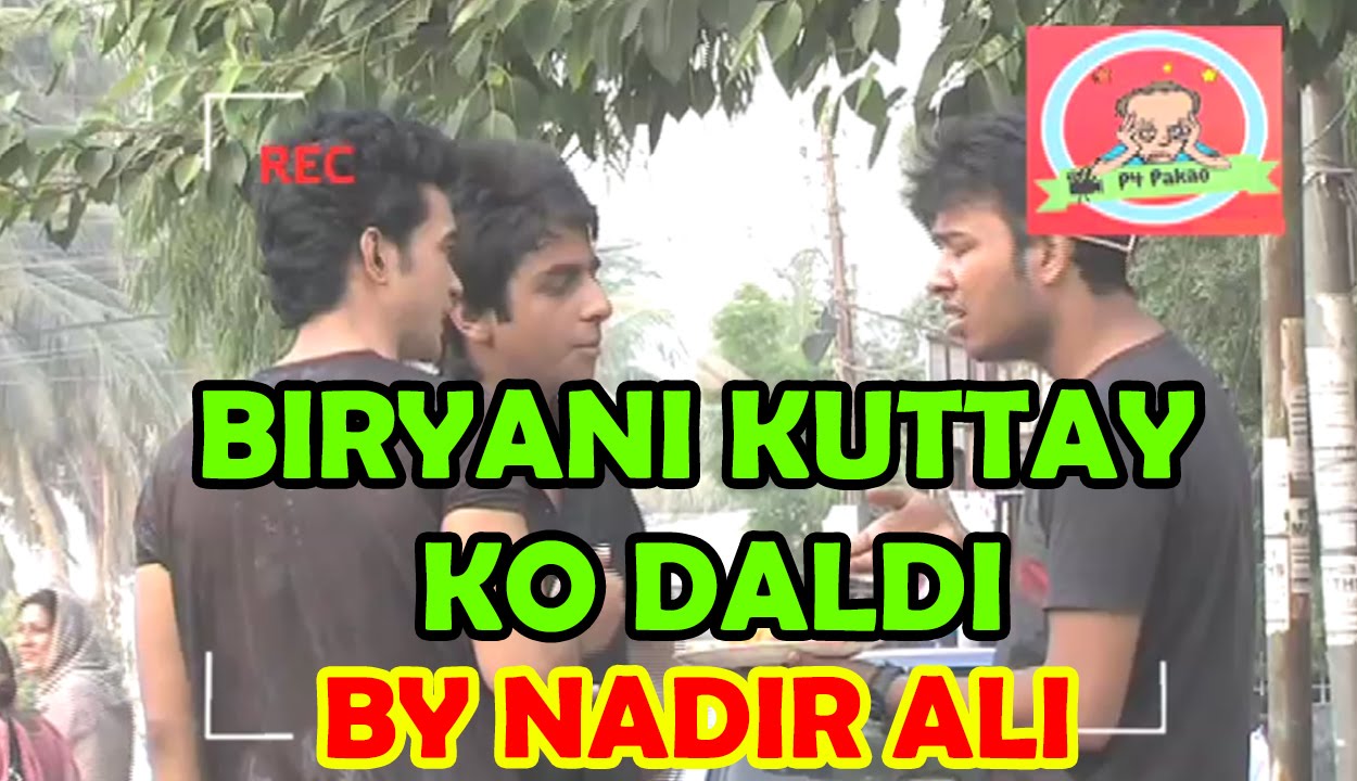 Briyani Kutta ko Dal Da Prank By Nadir Ali & Ahmed Khan - 