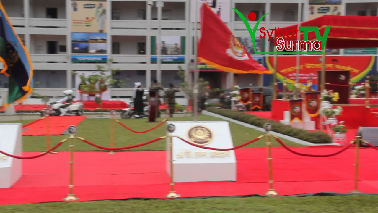 সিলেট সেনানিবাস কুচকাওয়াজ