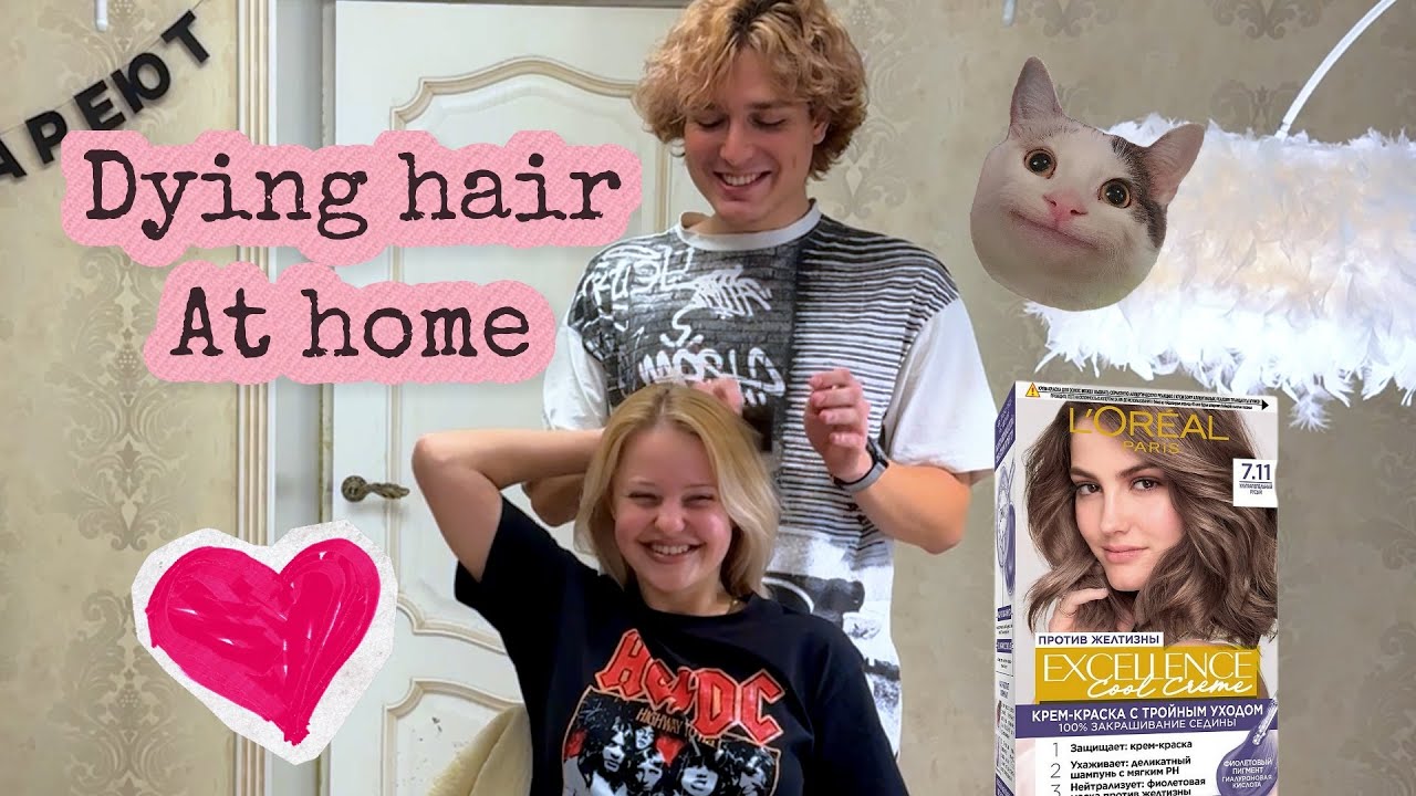 Dying hair at home / Красим волосы дома @librarygirl4619 | L&rsquo;Or&eacute;al Paris 7.11 | + результат в конце