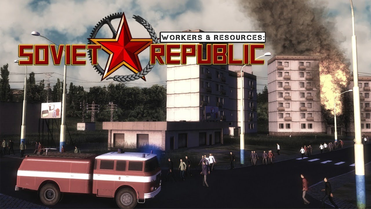 Продажа асфальта и кирпичей в WORKERS & RESOURCES SOVIET REPUBLIC !!!