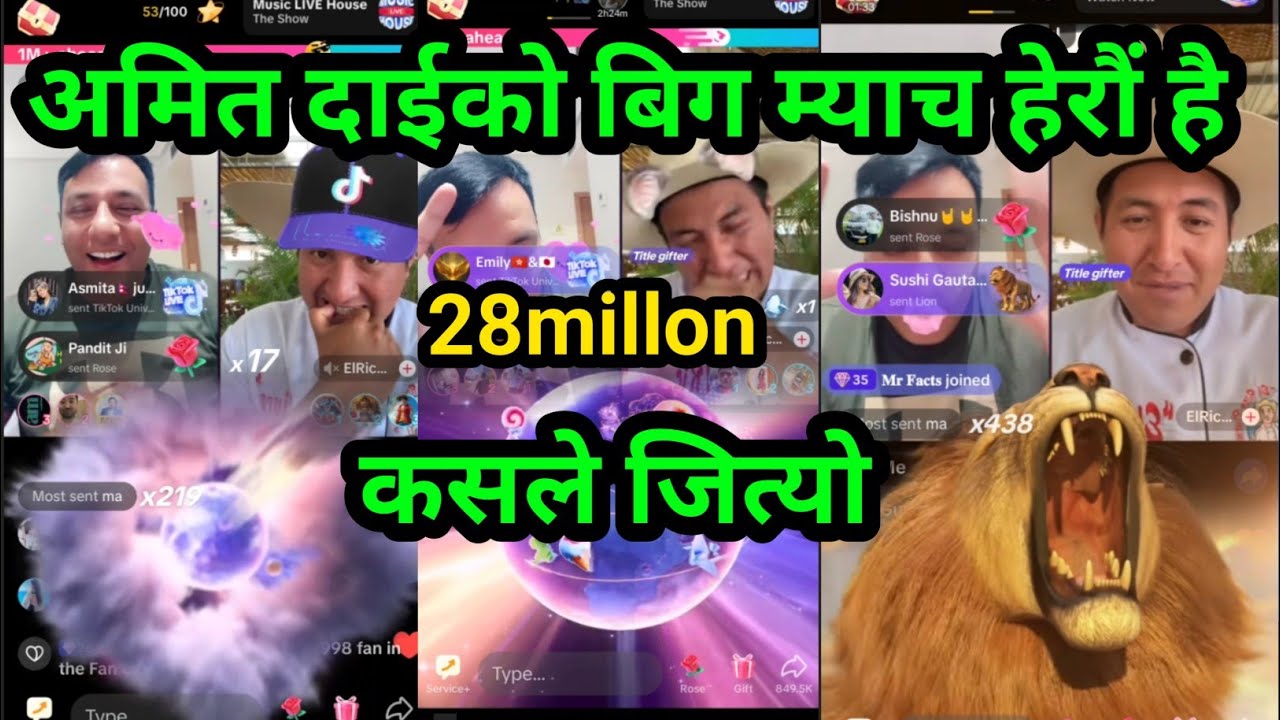 ongratulations Boss What a match | 28millon score Amit Giri 