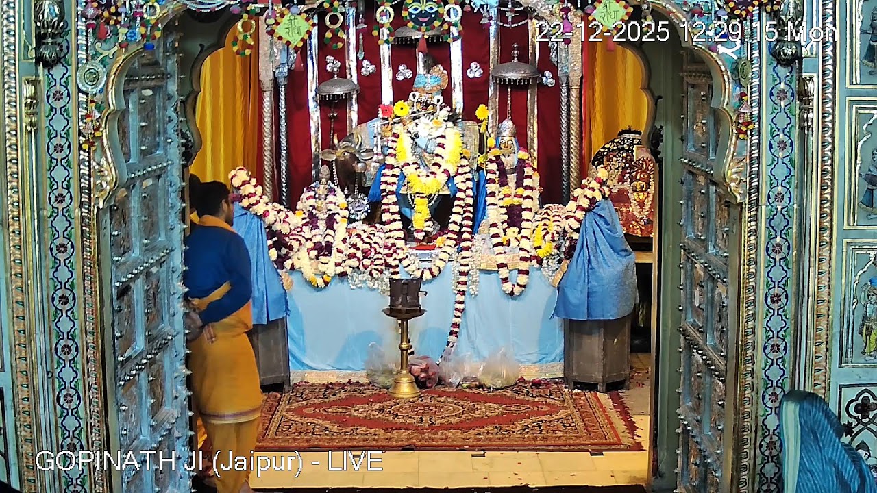 GOPINATH JI MANDIR (Jaipur) - LIVE DARSHAN (22nd December 2025)