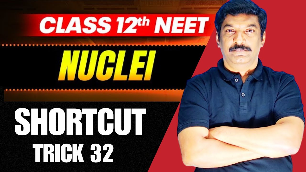 Shortcut tricks - 32 26YTS032 |  