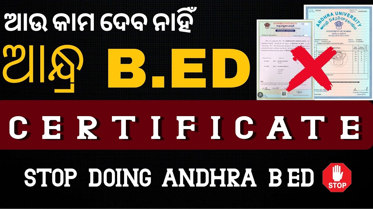 ⚠️ Big Shock for Students! Andhra B.Ed Certificate Not Valid? Full Details Inside😱