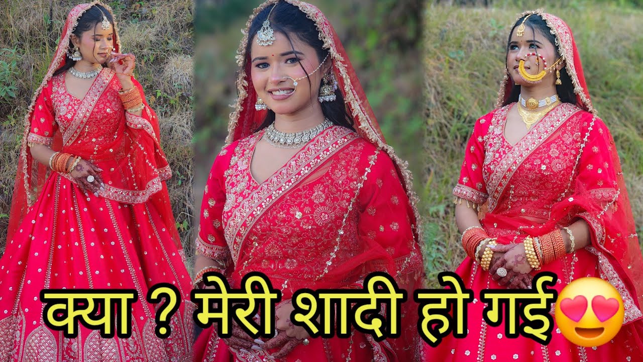यही था वो सरप्राइज़ दोस्तों☺️💓 दुल्हन बन कर कैसी लग रही हूँ?😌|| Miss uttarakhandi || Priya Negi ||