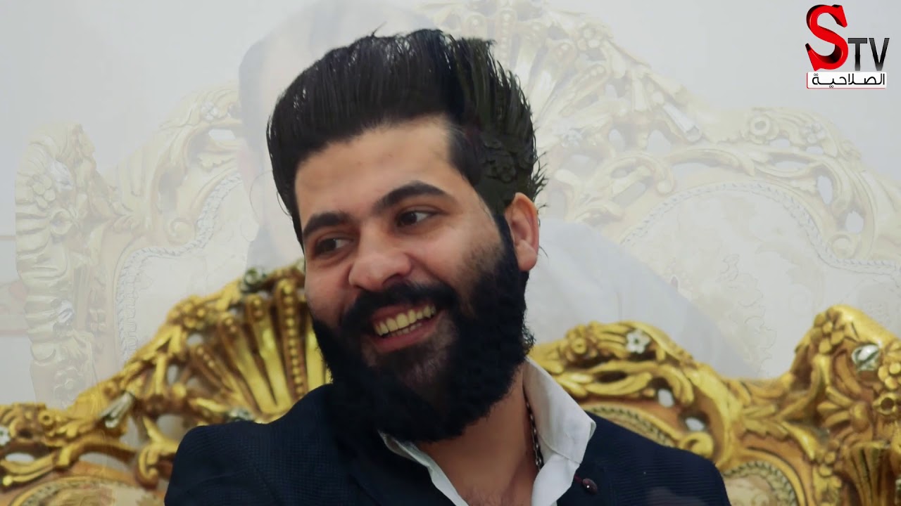 غزل يموت للعشاق😍 استمع الى ابداع الشاعر ..علي الكردي