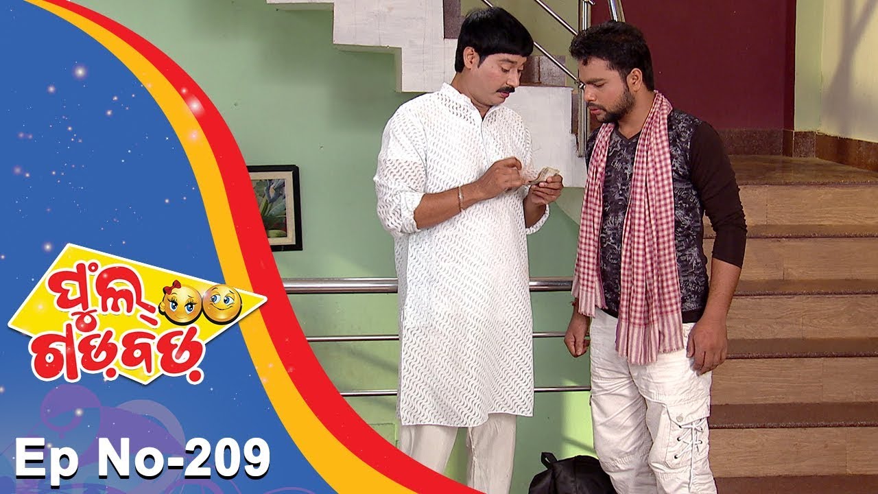 Full Gadbad - Comedy Unlimited | Full Ep 209 | 25th June 2018 | Odia Serial - TarangTV