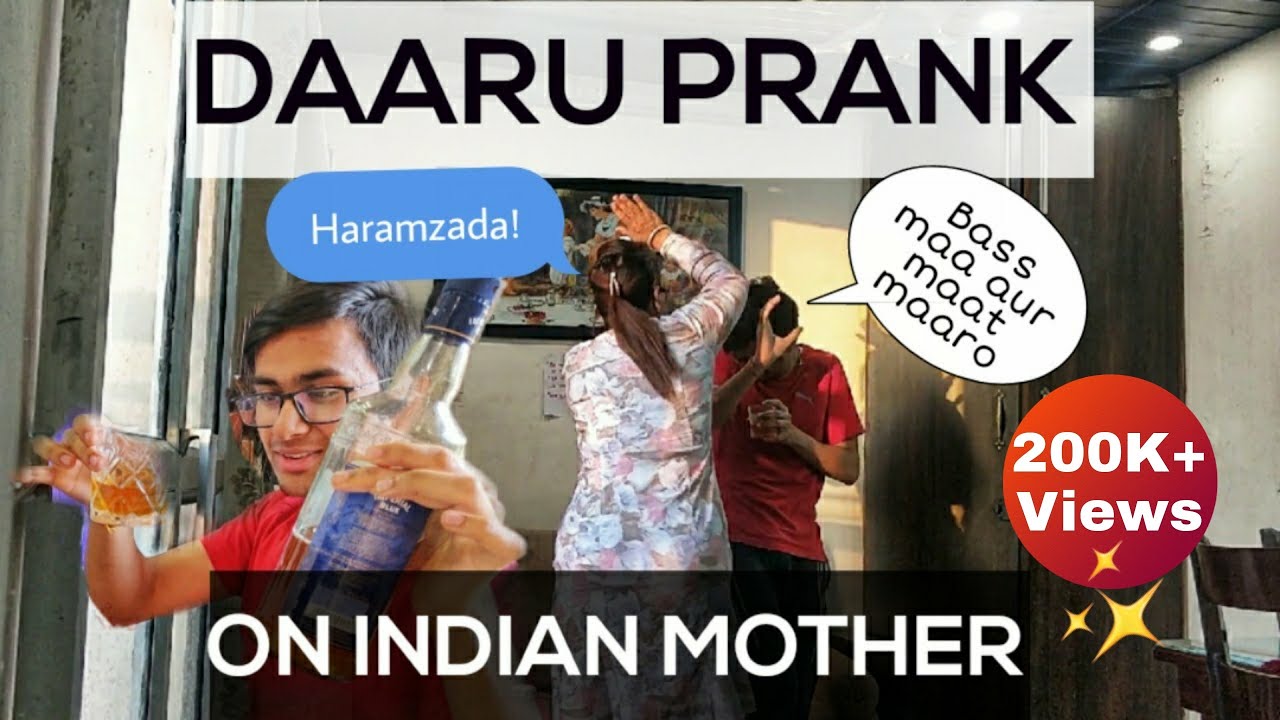 DAARU PRANK ON INDIAN MOTHER😂 | BHUT PITAI HUI😰 | DRINKING PRANK GONE WRONG |⚠️