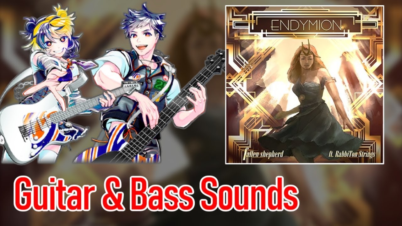 [ギタドラ] ENDYMION (GITADORA Edition) - Guitar & Bass Sounds