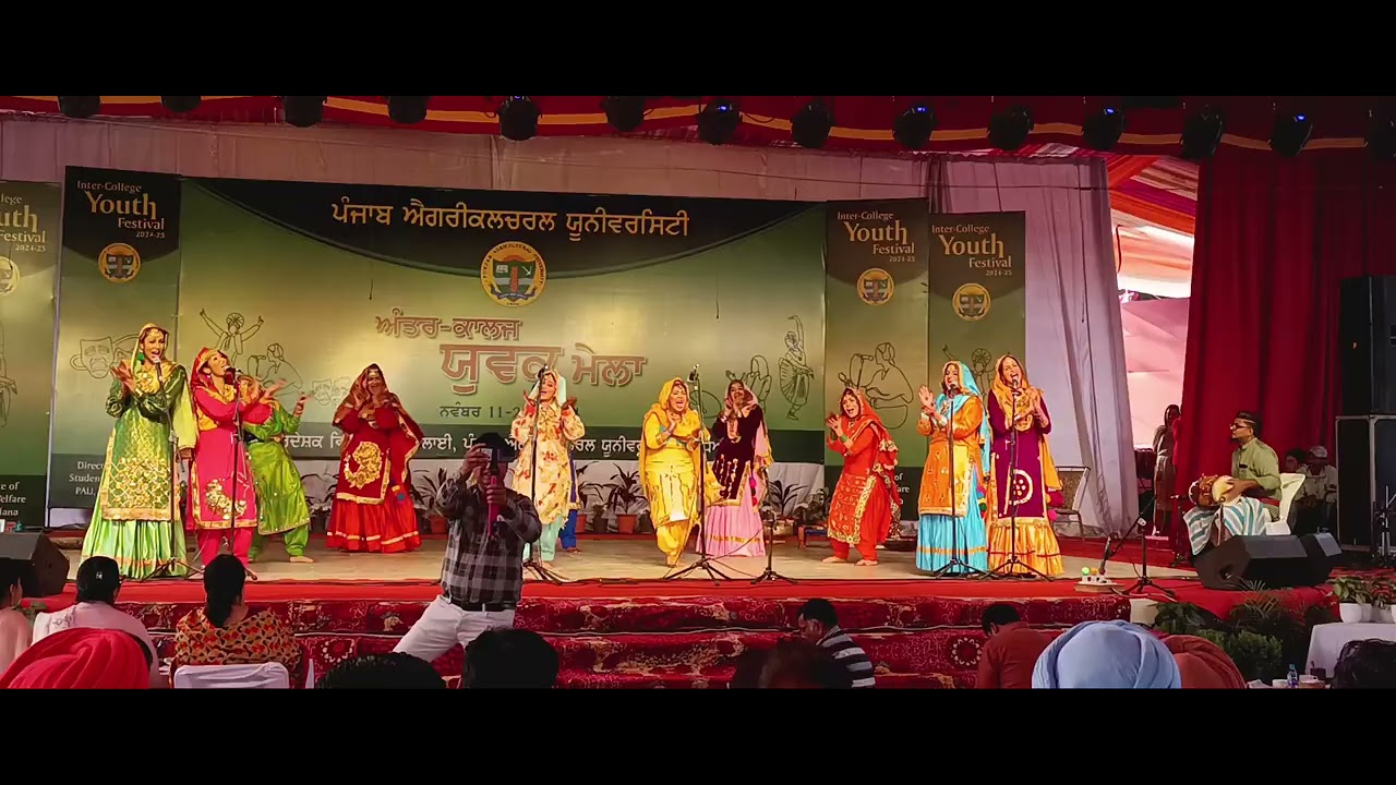 Giddha by College of Basic Sciences & Humanities | PAU Youth Festival 2024