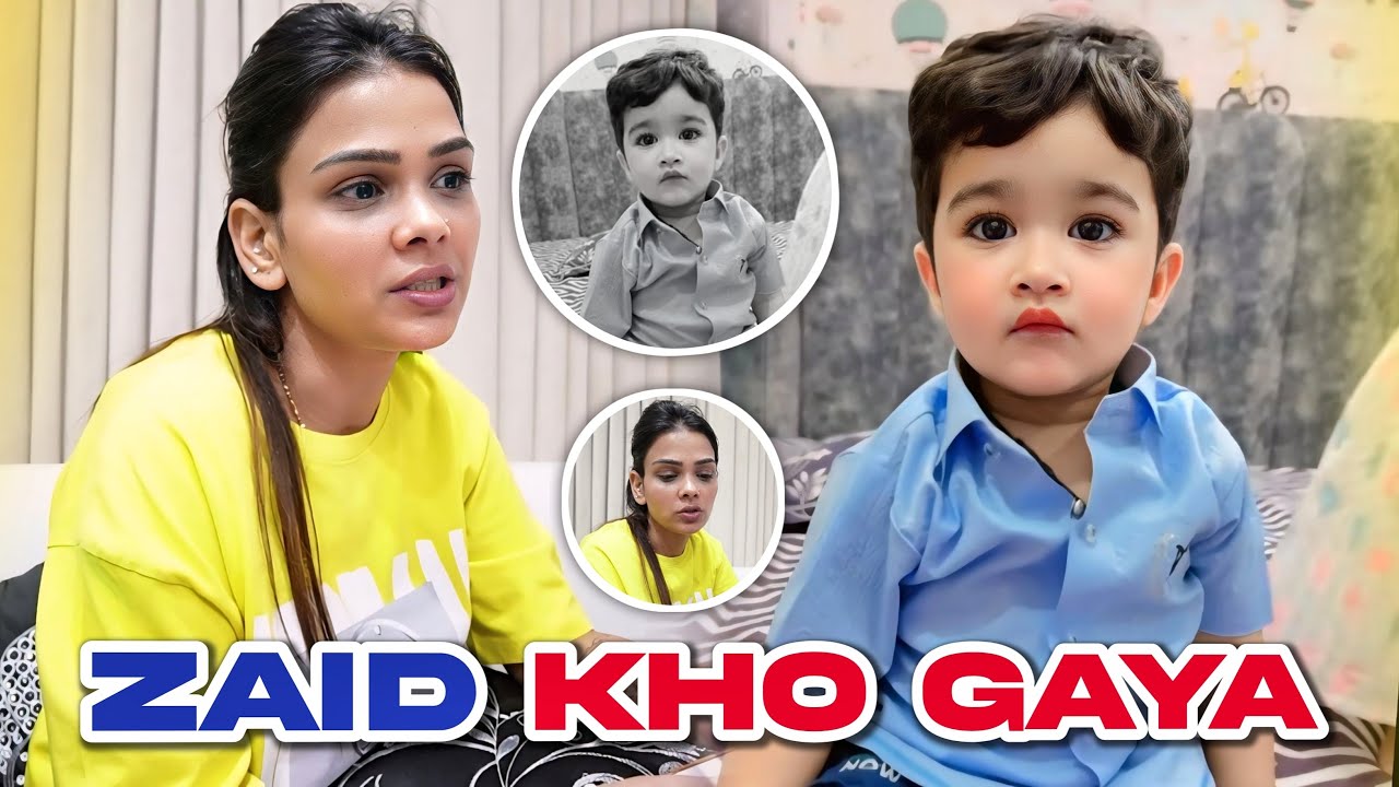ZAID KHO GAYA|| FAMILY FITNESS