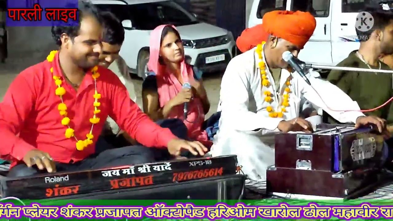 सिंगर गोपाल जी महरिया दूदू भजन हंसा लेओ लेओ राम जी को नाम दुनिया में थोड़ा जीवणा 7976765614