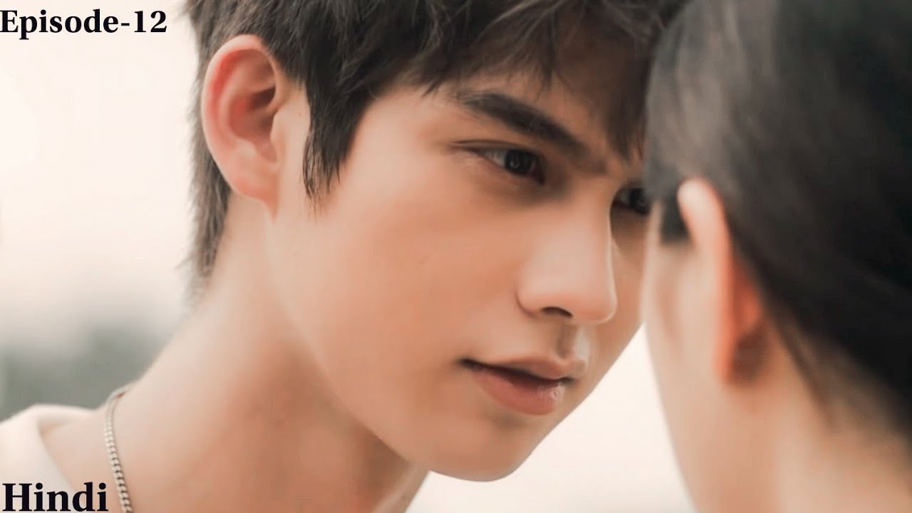 I can't concentrate when you're around || F4 Thailand || Explained in Hindi || Part-12 ||