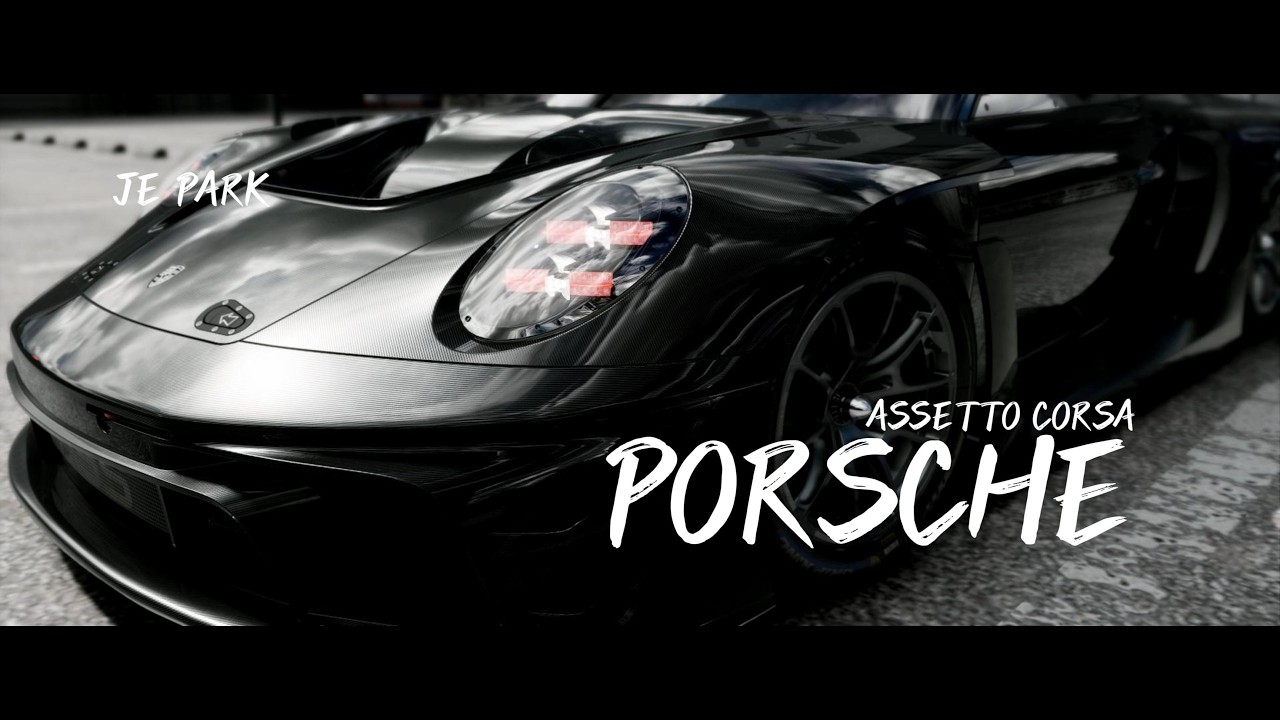 [AC] 포르쉐  Porsche 911 GT3 Rennsport / RSS / ASSETTO CORSA / 시네마틱 / 아세토 코르사