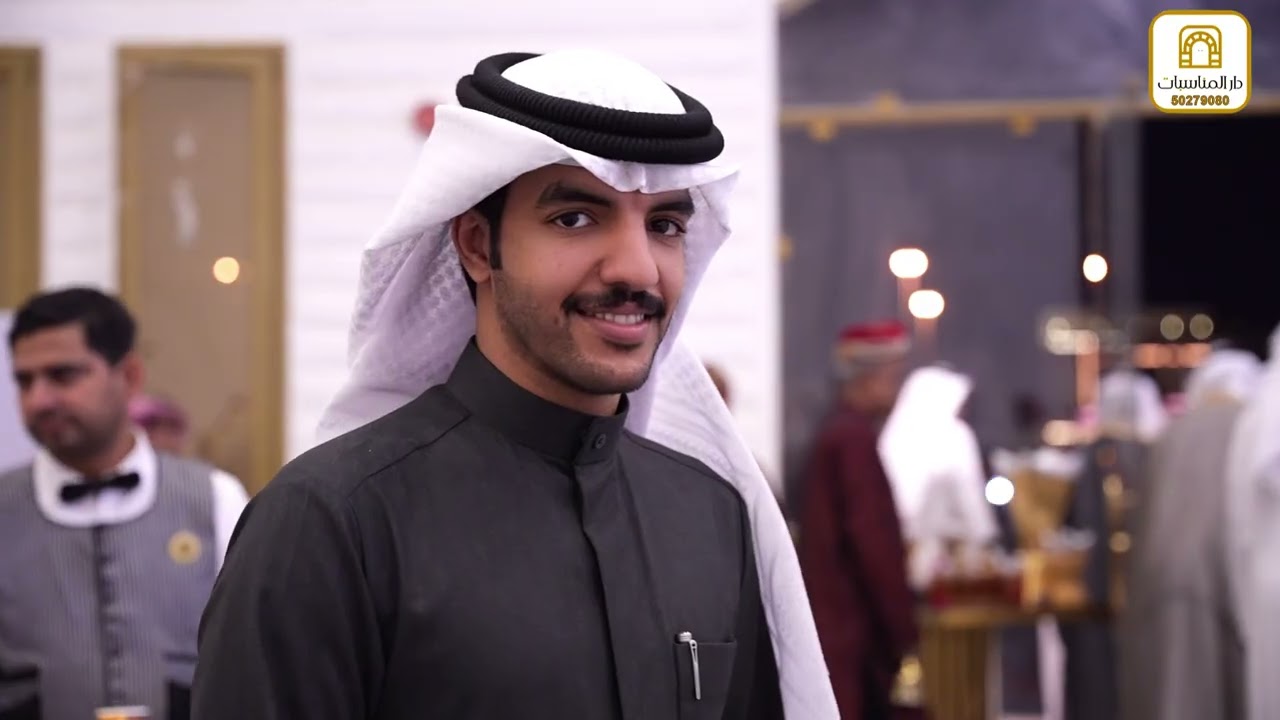 أفراح  العفراوي .. تصوير دار المناسبات    للتواصل 50279080