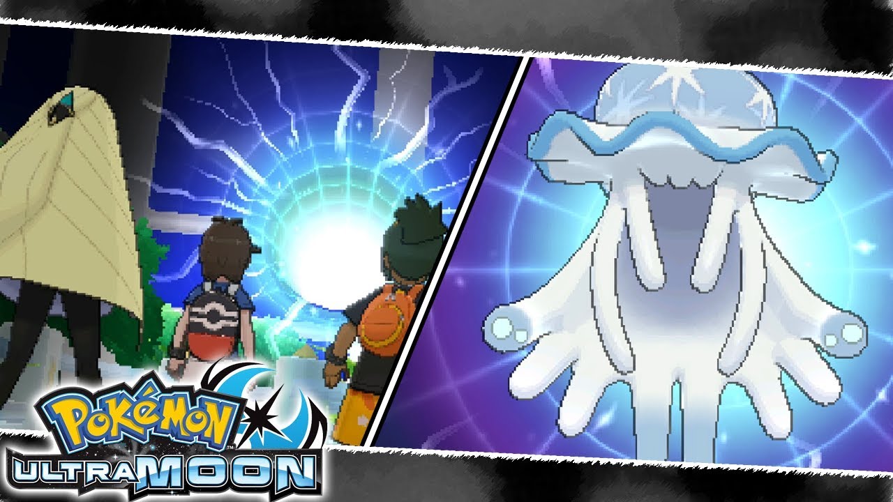[HD] Ultra Beast at the Aether Paradise | Pokemon Ultra Sun/Ultra Moon