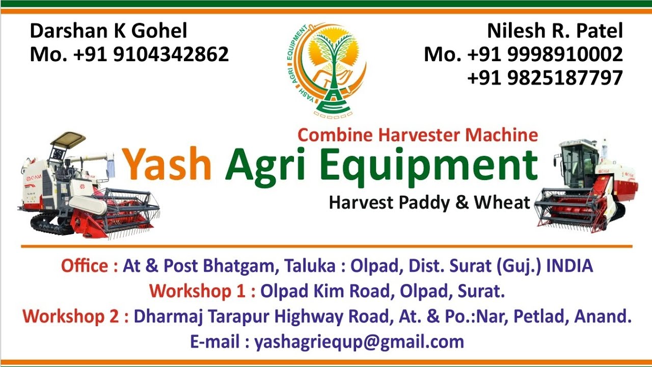 Krushi Mela 2025 // Yash Agri Equipment // Gam Combin Harvestr 