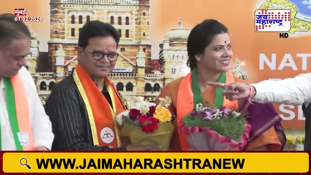 Mumbai New Mayor : मुंबईत महापौरपदासाठी Ritu tawde आणि उपमहापौरपदासाठी Sanjay Ghadi यांना उमेदवारी