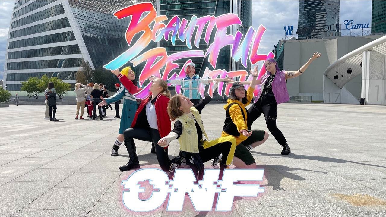 [KPOP IN PUBLIC | ONE TAKE] 온앤오프 (ONF) - 'Beautiful Beautiful' Dance Cover Russia