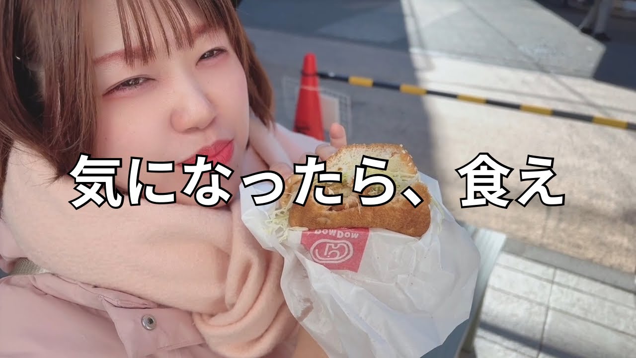 死ぬまでに食べてみたかったもの食べました。