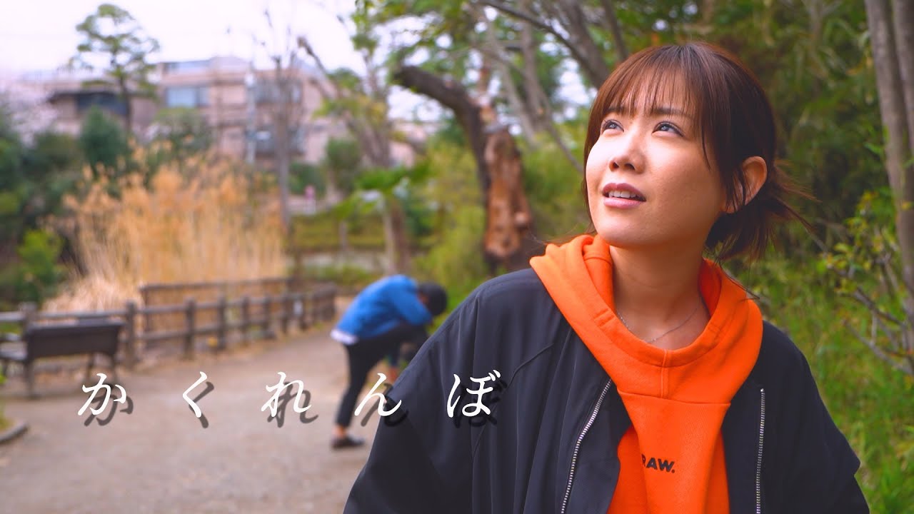 ショートドラマ【かくれんぼ】かくれんぼしてたらタイムスリップした話（イヴドラVol122）イヴの世界