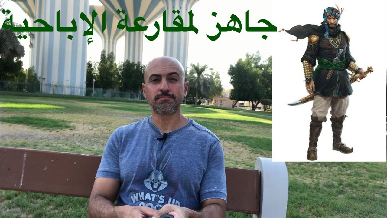 حارب الإباحية لحظة بلحظة ( برنامج ترك العادة السرية ٨٧ )