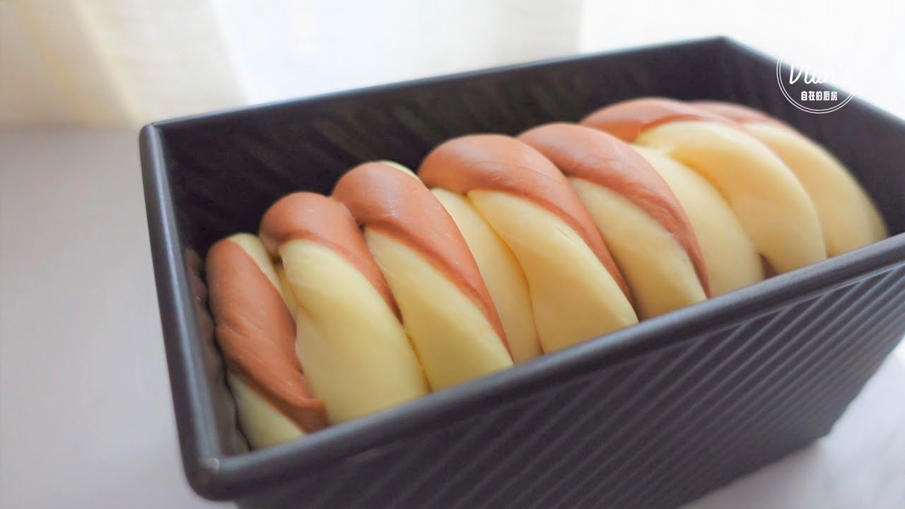 可可双色吐司  |  Cocoa Swirl Loaf Bread