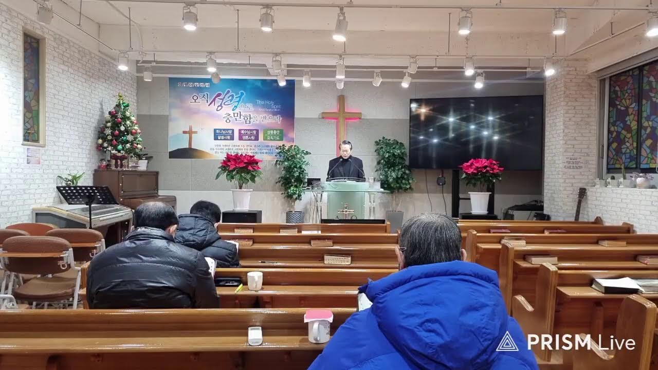 26.1.26(월)-새벽기도회-(스바냐3장)