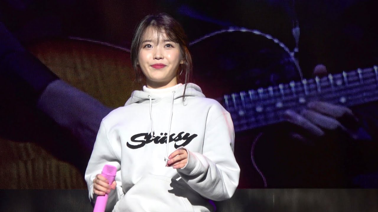 171209 아이유(IU)- 을의 연애 (Love of B) 직캠 @ Tour Concert 'Palette' in Seoul