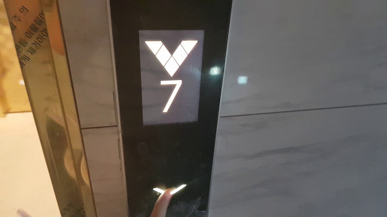서울특별시 용산구 한남동 한남빌딩(한남67) 현대엘리베이터 탑사기