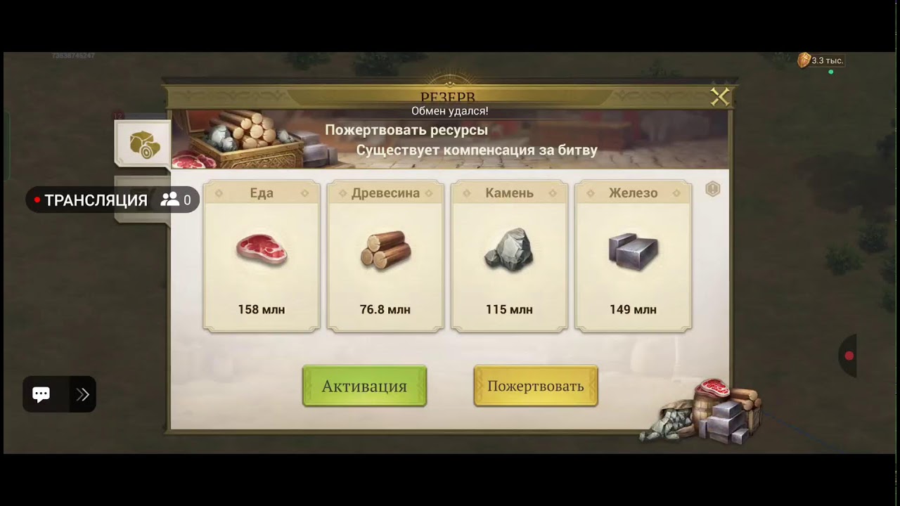 кто из Твери пишите? нужна помощь