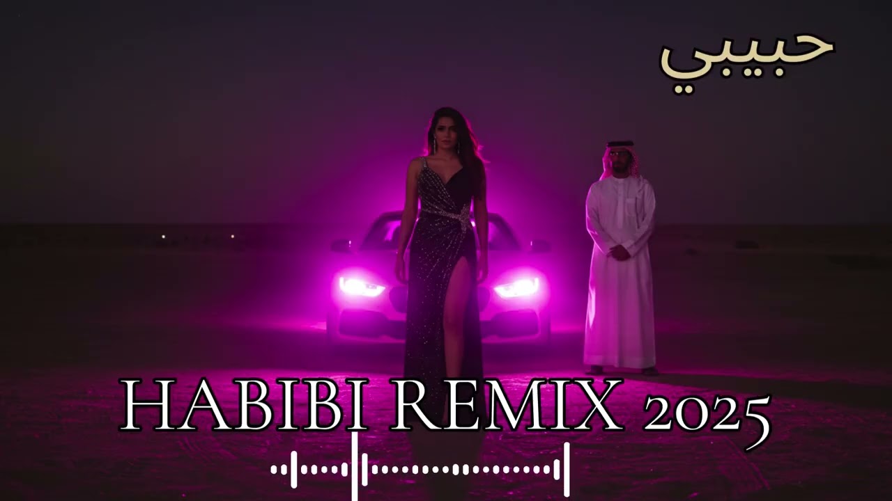 Habibi Remix in Uzbekistan 💃 TikTok Deep Chill | Central Asia House Vibes 🎶