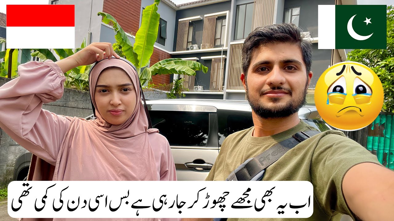 Dosri Wife Bhe Mujhy Choor Kar Ja Rahe Hai 🥹☹️ Bas Yahi Kami The 😳