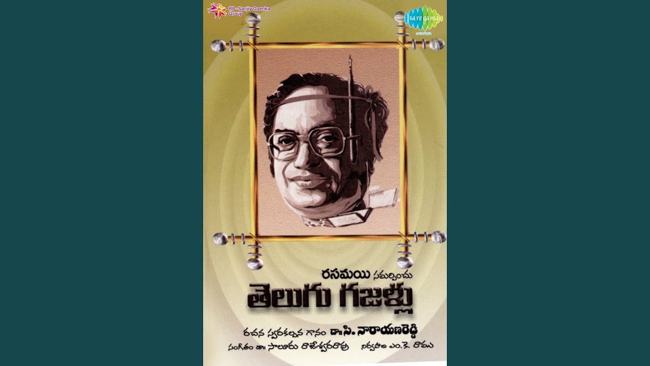 Parulakosam