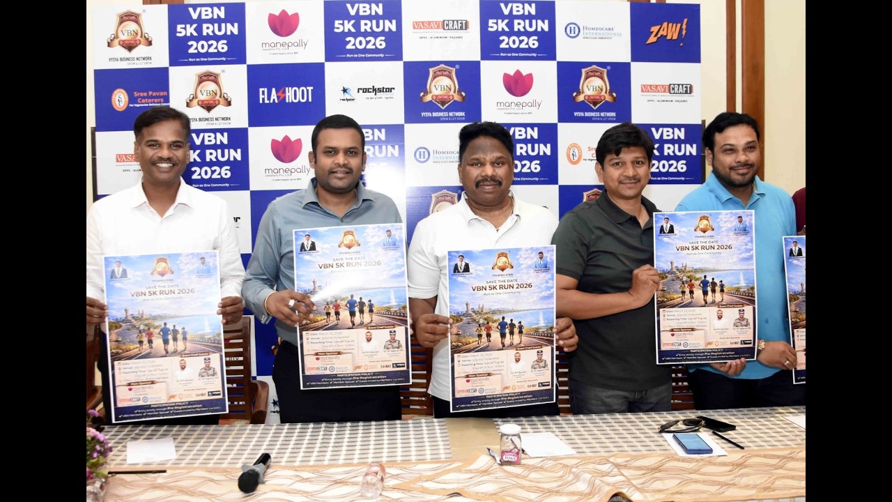 Vysya Business Network Announces VBN 5K Run 2026 Run as One Community, Vysya Business Network , H5tv