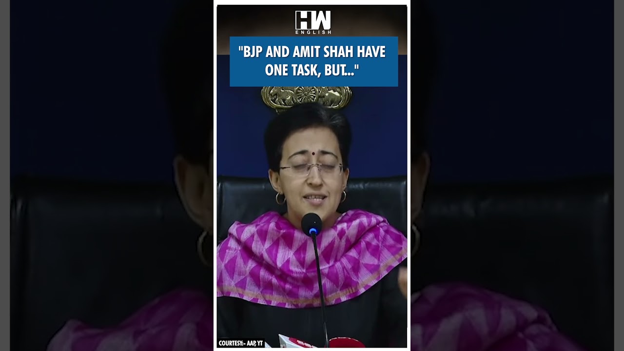 #Shorts | Atishi Speaks On the law & order situation in Delhi | BJP | Amit Shah | Arvind Kejriwal